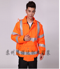 冬季工装服定制 冬季工装服定制