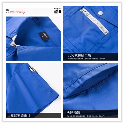 汽车制造业工装服定制细节 汽车制造业工装服定制细节
