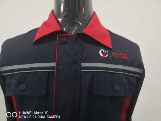 工装服定制定制 工装服定制定制