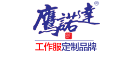 劳保工作服上衣